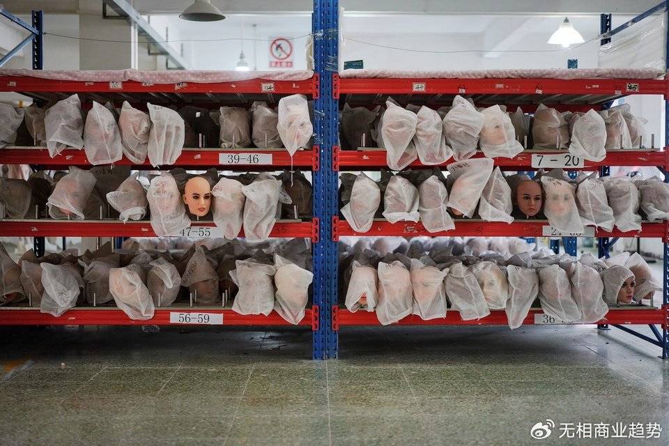 性机器人时代<strong></p>
<p>虚拟币钱包破解</strong>，来了