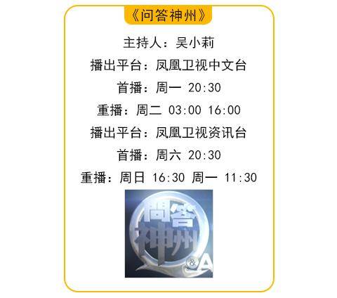俄乌战事三周年<strong></p>
<p>虚拟币钱包破解</strong>，国际局势面临“大洗牌”？|专访李成