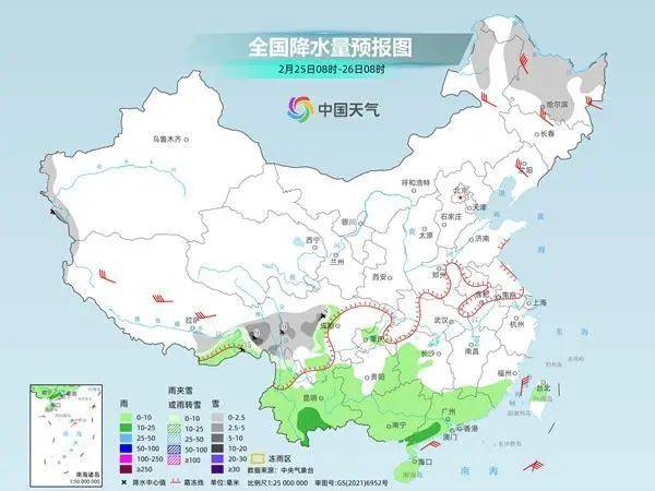 “坏回暖”要来<strong></p>
<p>虚拟币钱包破解</strong>了?中央气象台解读
