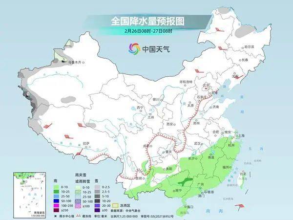 “坏回暖”要来<strong></p>
<p>虚拟币钱包破解</strong>了?中央气象台解读
