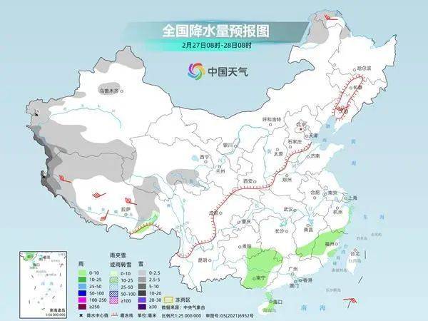 “坏回暖”要来<strong></p>
<p>虚拟币钱包破解</strong>了?中央气象台解读