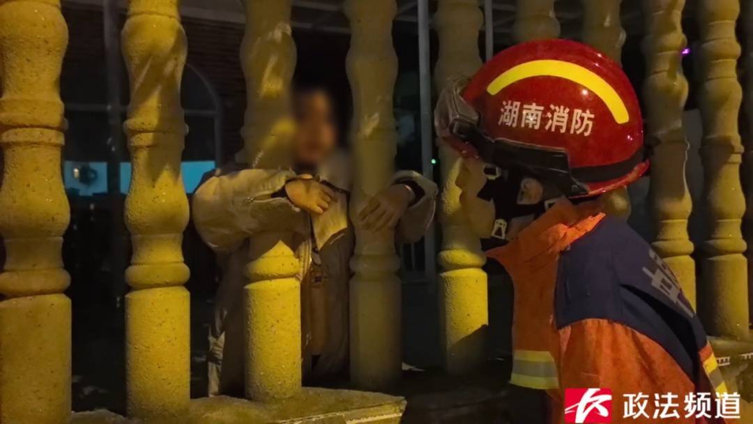 事发长沙一幼儿园<strong></p>
<p>虚拟数字货币开普币</strong>！路人夜晚听见园内传出孩子哭声……