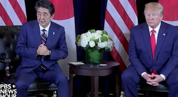 日本呼唤特朗普：6年前你和安倍的汽车关税豁免约定<strong></p>
<p>共生币虚拟机</strong>，还有效吗？