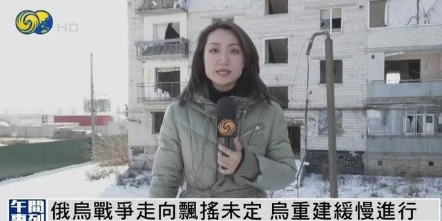 乌克兰民众：未来无法预测<strong></p>
<p>共生币虚拟机</strong>，但我们不想成为俄罗斯人