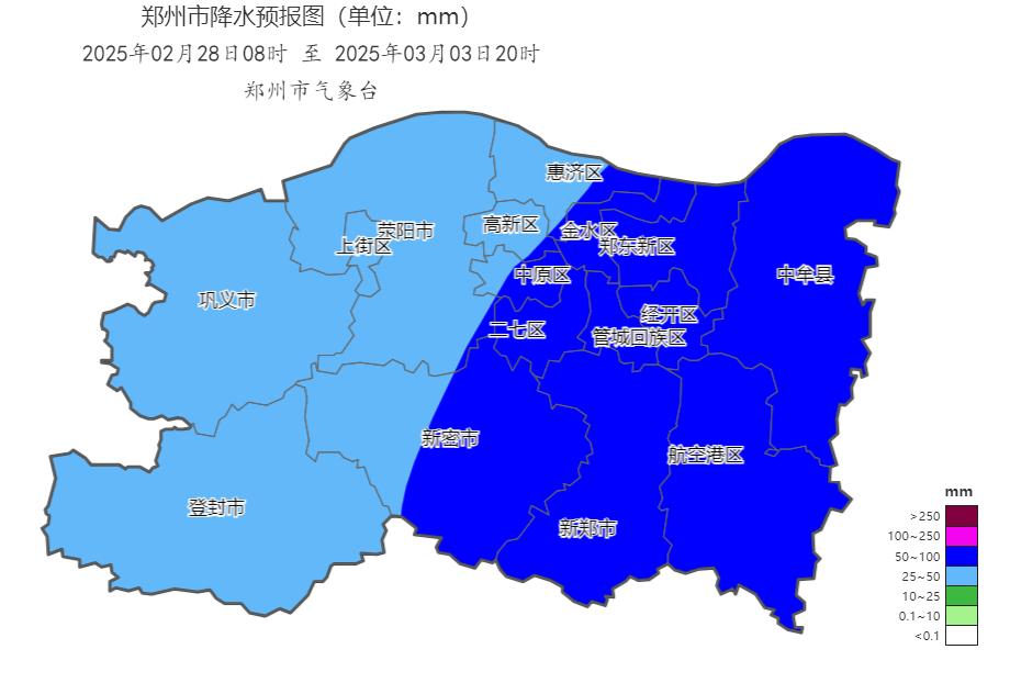 中雪、大到暴雪！河南将迎大范围雨雪天气<strong></p>
<p>共生币虚拟机</strong>，郑州可能有中雪→