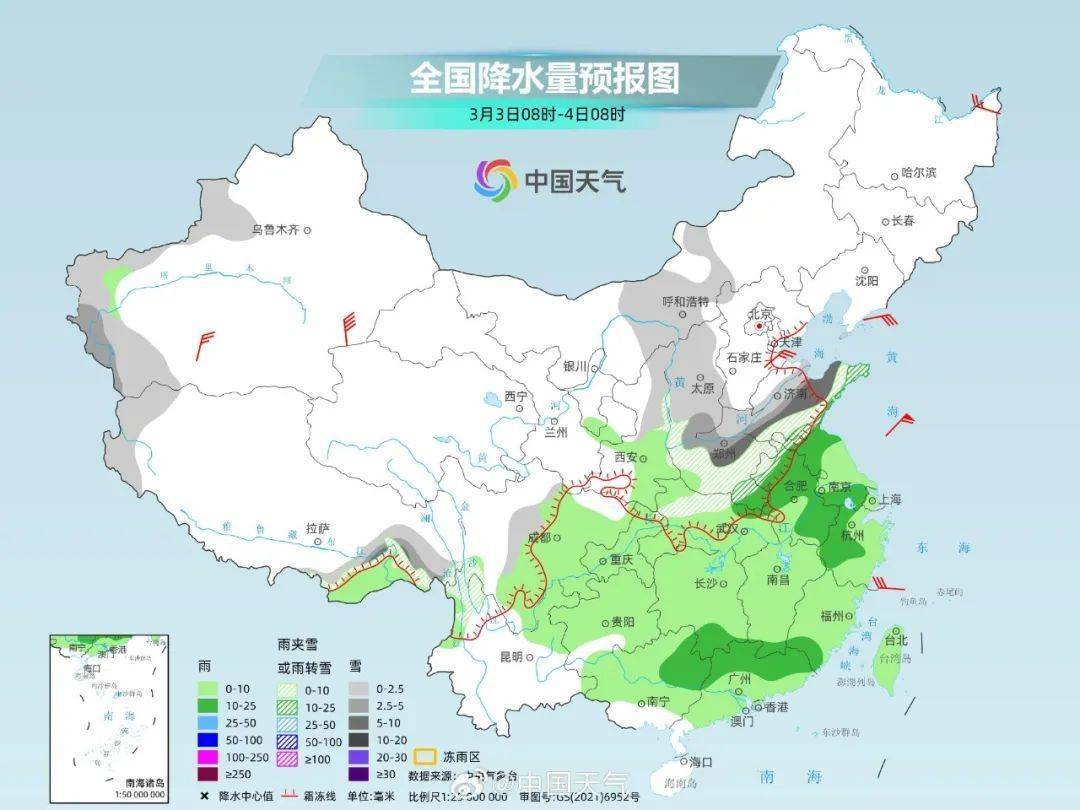 郑州预报图“黑”了！河南大范围雨雪明天来袭<strong></p>
<p>bcc币虚拟货币名称</strong>，多地有暴雪
