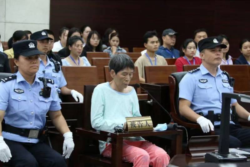 余华英被执行死刑<strong></p>
<p>bcc币虚拟货币名称</strong>！受害人杨妞花的姐姐发声：终于等到这一天
