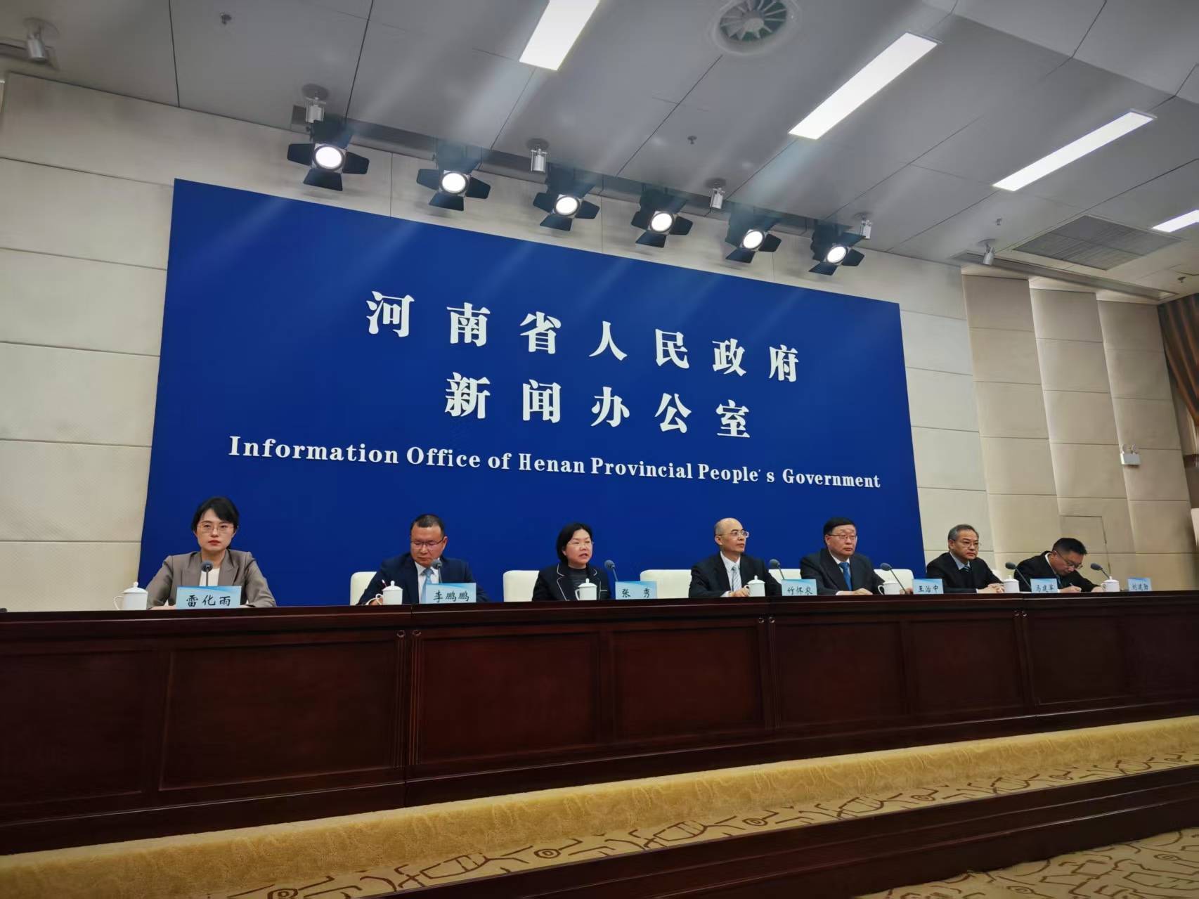 2025年<strong></p>
<p>bcc币虚拟货币名称</strong>，河南计划在农村建设1000个老年助餐服务站点