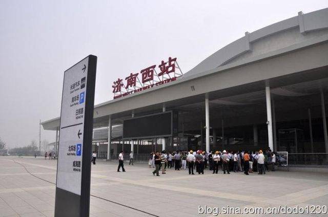 17座高铁站<strong></p>
<p>bcc币虚拟货币名称</strong>，宏大布局引关注