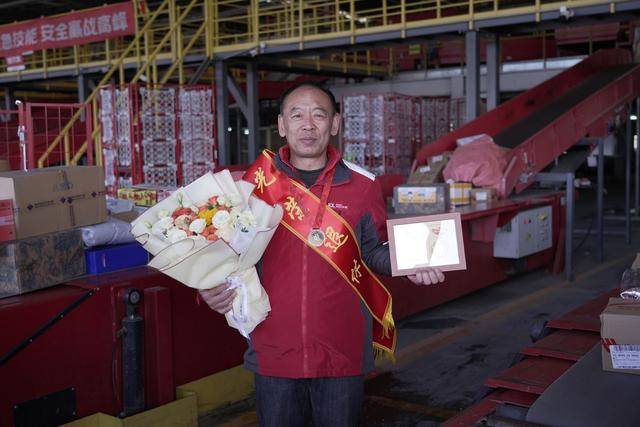 5390元！京东快递分拣员首笔养老金到账<strong></p>
<p>bcc币虚拟货币名称</strong>，北漂20年在北京退休
