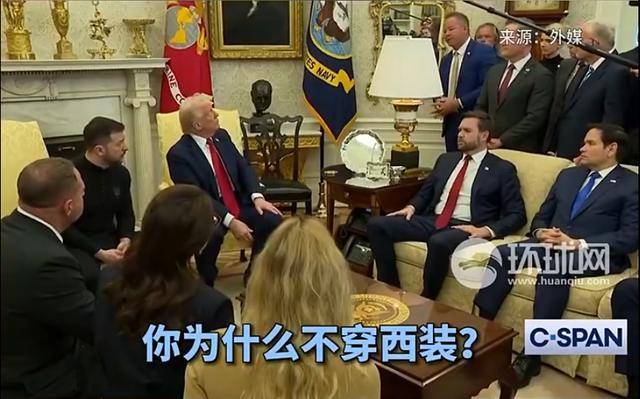 在白宫质疑泽连斯基着装<strong></p>
<p>虚拟币代币</strong>，美国记者称遭死亡威胁