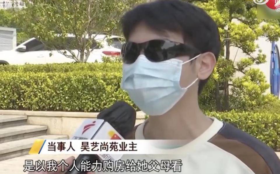 30多名年轻男子的前女友竟然都叫“刘佳”？还都是同一栋楼的业主<strong></p>
<p>虚拟币代币</strong>！均背负百万房贷！