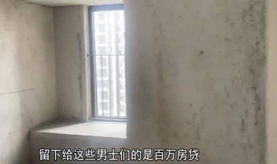 30多名年轻男子的前女友竟然都叫“刘佳”？还都是同一栋楼的业主<strong></p>
<p>虚拟币代币</strong>！均背负百万房贷！