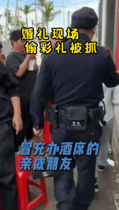 女子冒充亲戚婚礼上偷新娘红包<strong></p>
<p>虚拟币代币</strong>，伴郎团发声：几乎整个村的人都出来找她了