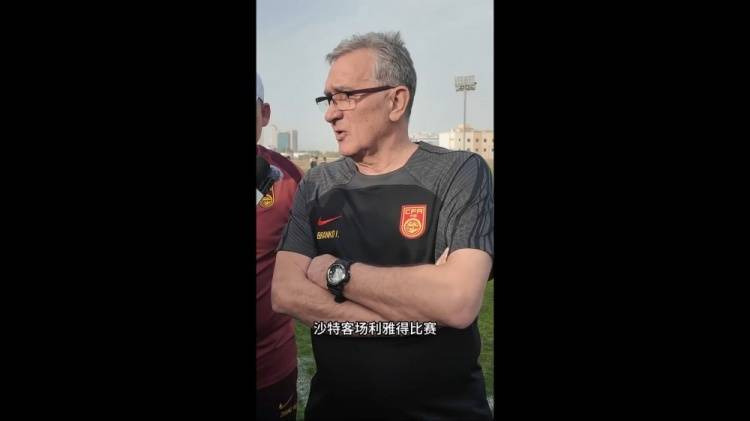 伊万：几位年轻球员非常有特点<strong></p>
<p>艾拉尔虚拟币</strong>，招入是看重他们在联赛的表现