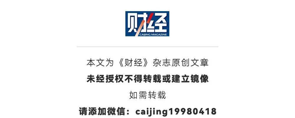 关税战将导致全球新一轮大萧条<strong></p>
<p>艾拉尔虚拟币</strong>？