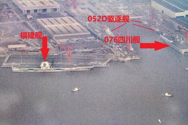 打断解放军“下饺子”？江南船厂的一幕<strong></p>
<p>艾拉尔虚拟币</strong>，西方越看越担心