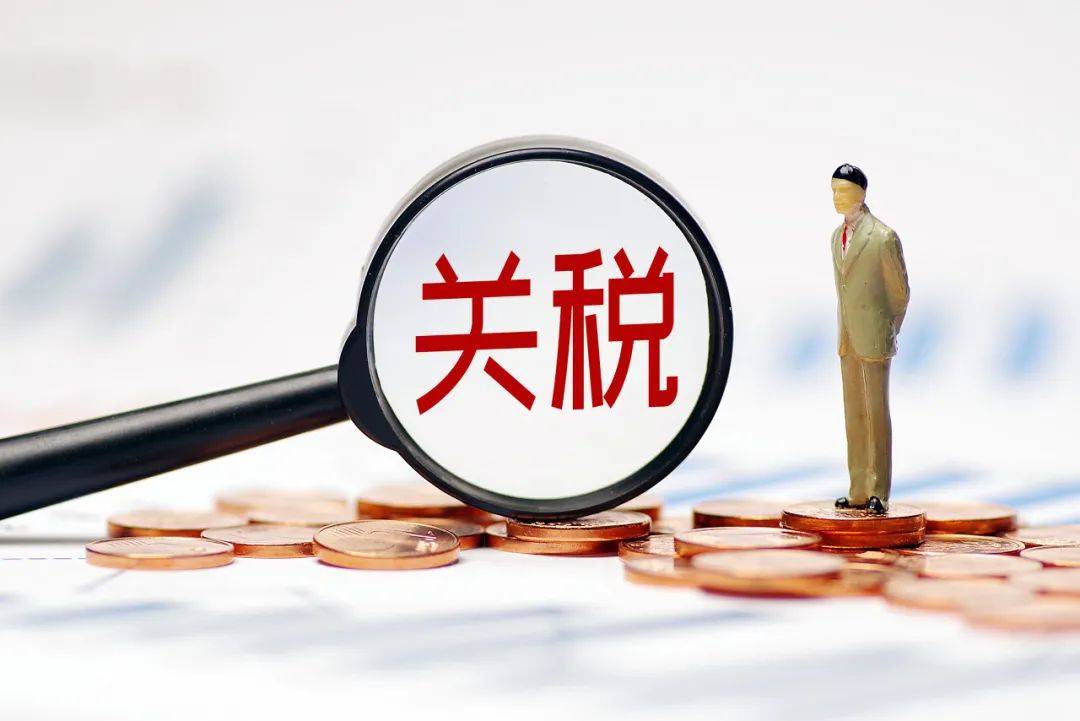 特朗普“炮轰”韩国对美征收4倍关税<strong></p>
<p>游戏虚拟币交易</strong>，韩国澄清：两国贸易项目基本实现零关税