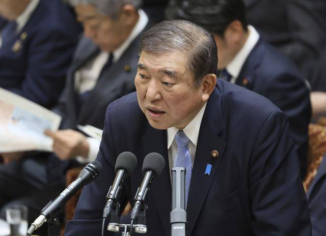 日本首相：若被征收高关税<strong></p>
<p>游戏虚拟币交易</strong>，对美投资将变得困难