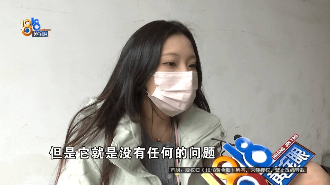 温州女子一万多的“苹果”连买两部<strong></p>
<p>游戏虚拟币交易</strong>，便宜的不好用，贵才好用？