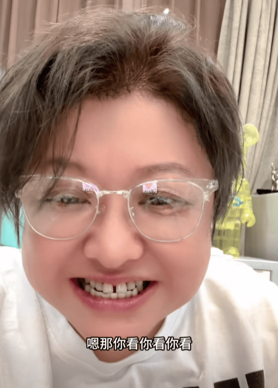 瘦到认不出！53岁韩红补牙缝<strong></p>
<p>游戏虚拟币交易</strong>，此前透露正为巡演做准备