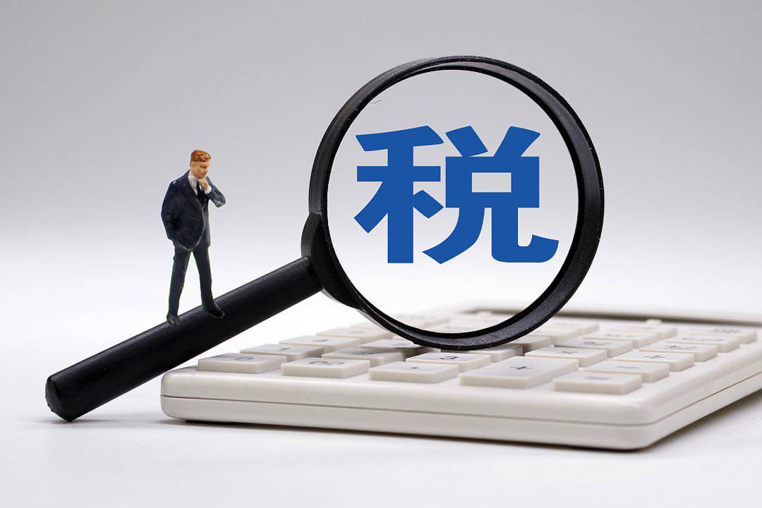 女子退税4190元惊呼巨款<strong></p>
<p>游戏虚拟币交易</strong>，办理退税这个技巧要牢记丨有话聊