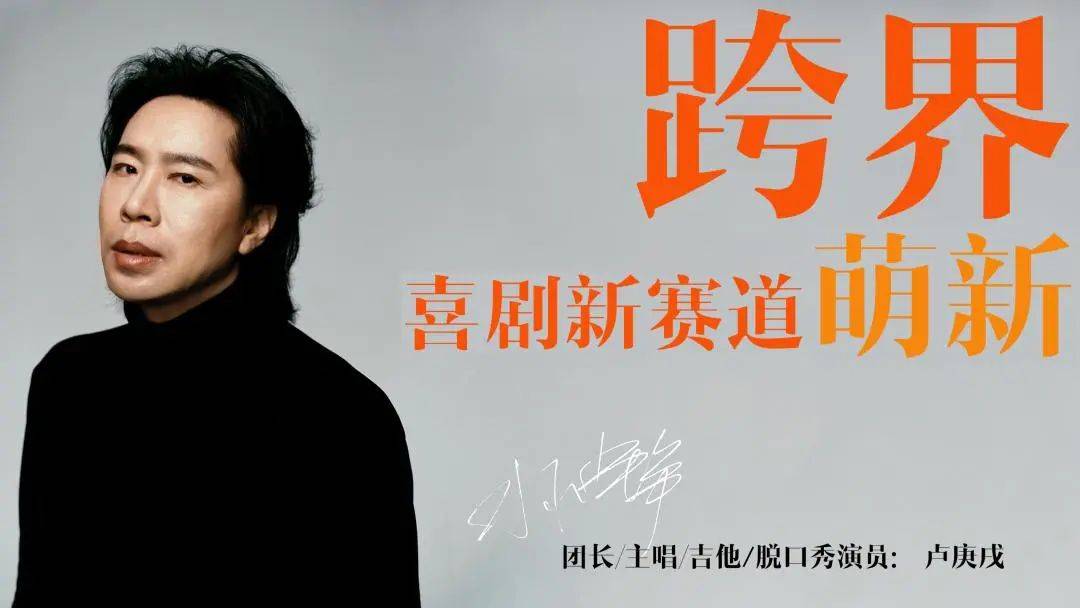 免费送票啦！水木年华主唱卢庚戌<strong></p>
<p>游戏虚拟币交易</strong>，送惊喜大礼！你想听吗？