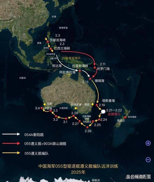美核潜艇拦不住！055编队踩到澳方领海基线<strong></p>
<p>游戏虚拟币交易</strong>，机密基地要被看光？