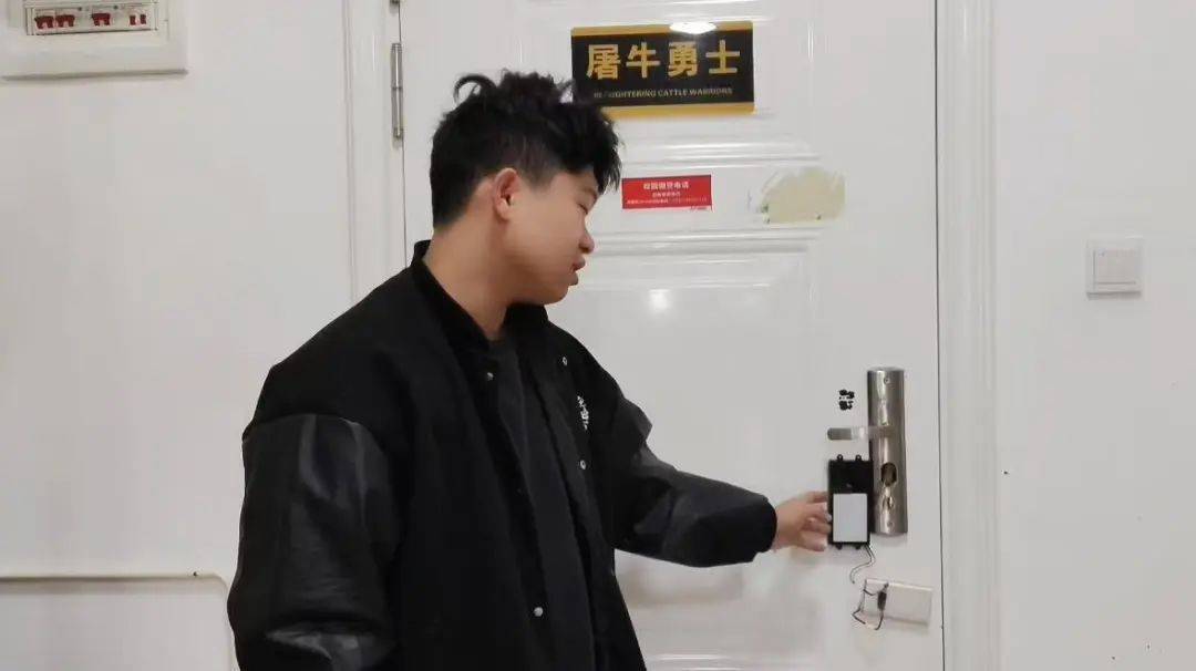 这室友靠谱！长沙一学生花80元为宿舍自制指纹锁：从小喜欢捣鼓<strong></p>
<p>kln虚拟币</strong>，做出来感觉特别爽
