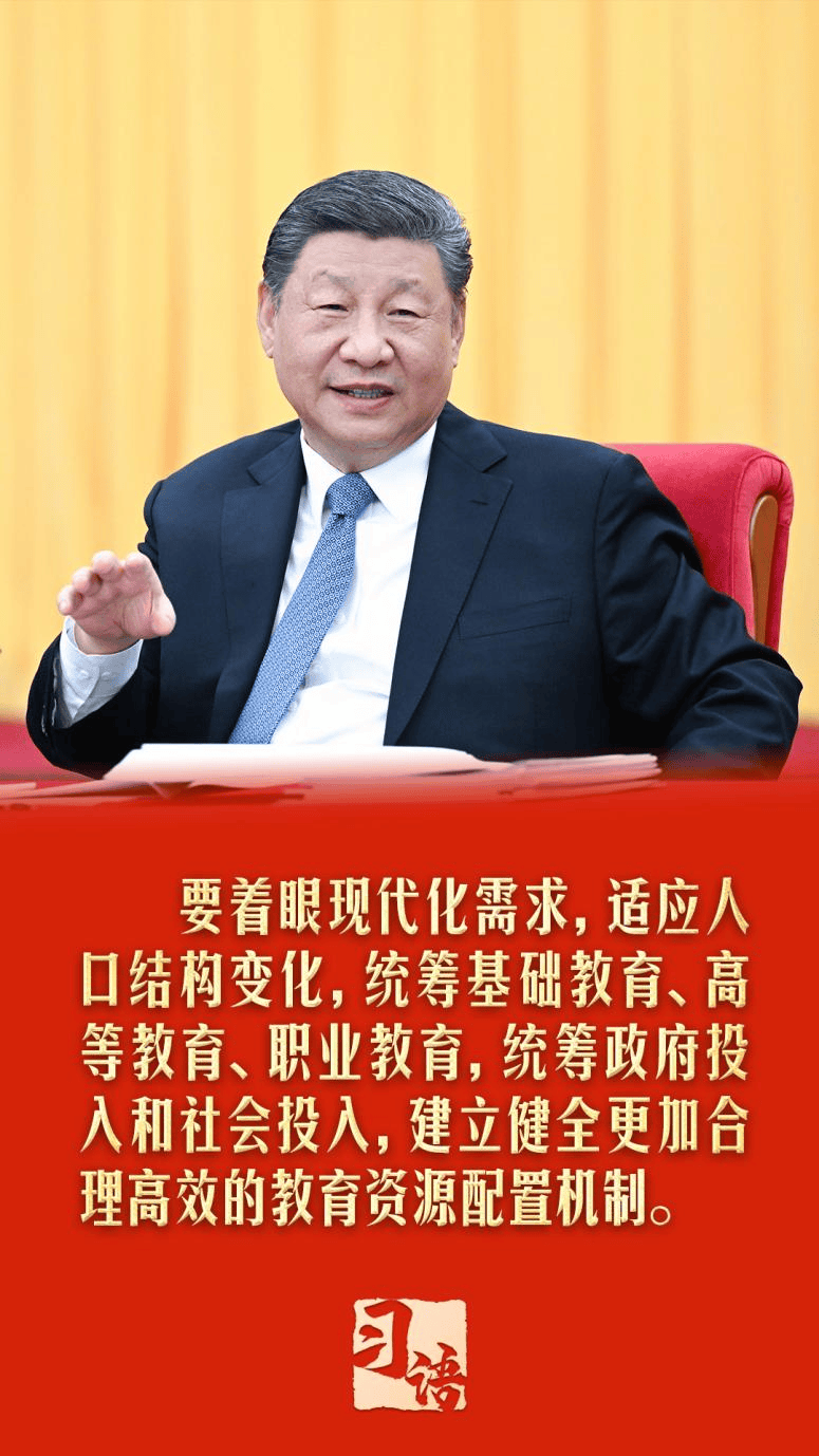 习语丨给梁家河村集资办的小学没了<strong></p>
<p>kln虚拟币</strong>，为什么总书记说“也是好事”？