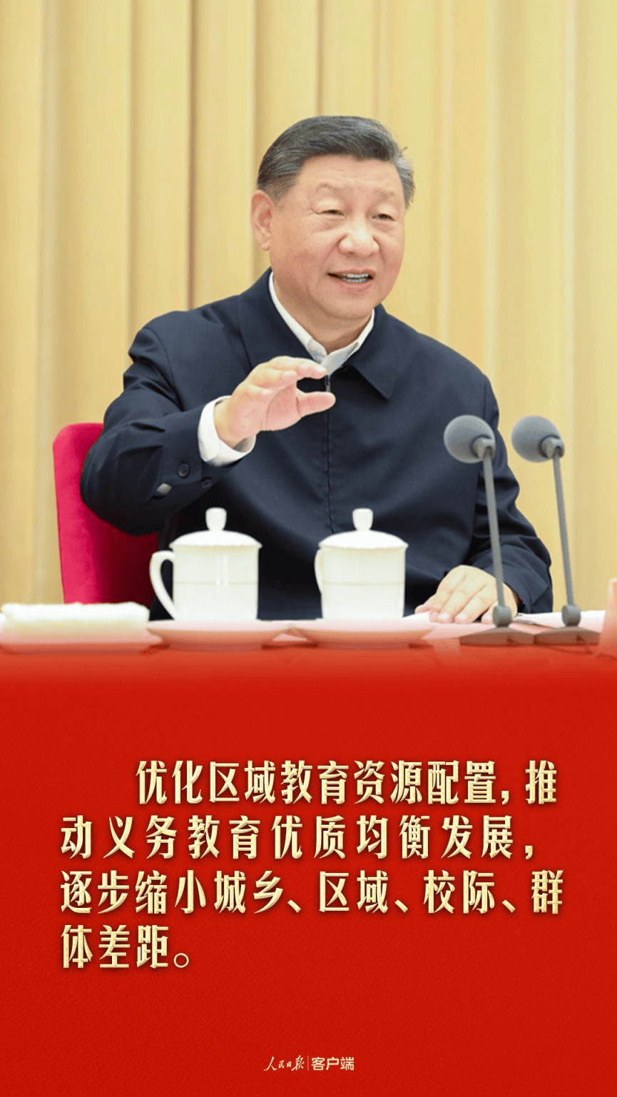 习语丨给梁家河村集资办的小学没了<strong></p>
<p>kln虚拟币</strong>，为什么总书记说“也是好事”？