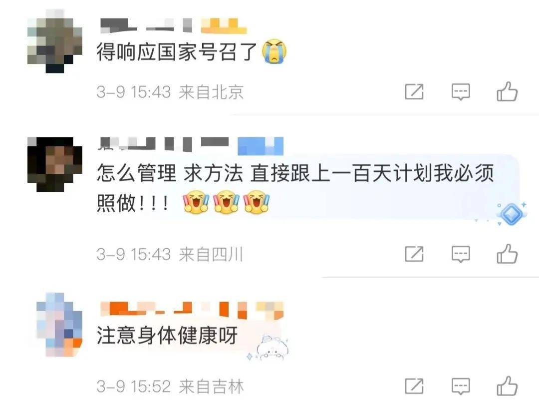 张文宏：这样的大肚子<strong></p>
<p>kln虚拟币</strong>，是主要目标！上海将向2500万市民免费发放