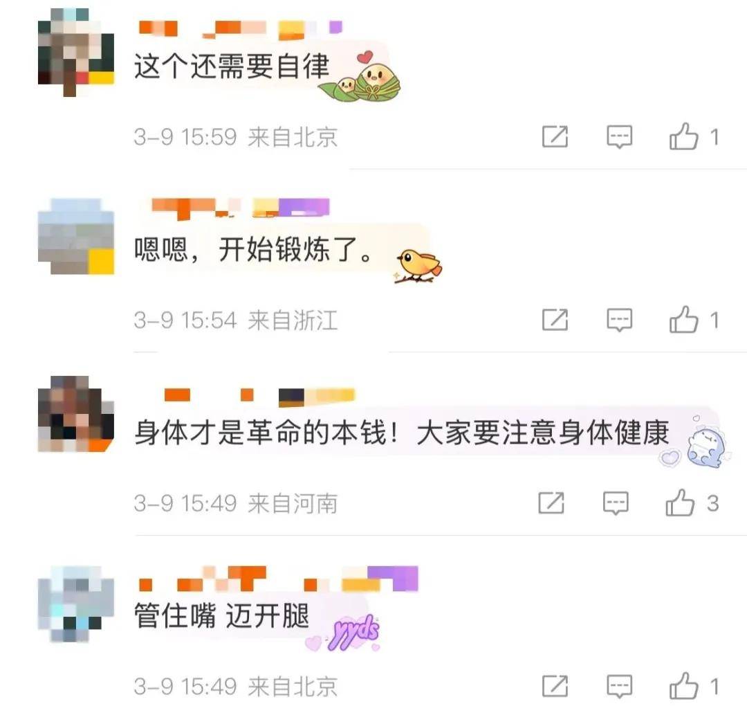 张文宏：这样的大肚子<strong></p>
<p>kln虚拟币</strong>，是主要目标！上海将向2500万市民免费发放