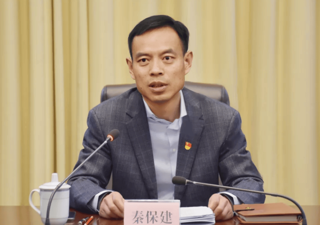 河南省委决定：徐衣显任济源市委书记<strong></p>
<p>遨游浏览器虚拟币</strong>，秦保建任副书记