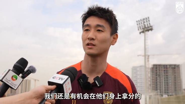 韦世豪：沙特在这个组不算超一流<strong></p>
<p>遨游浏览器虚拟币</strong>，我们还是有机会在他们身上拿分
