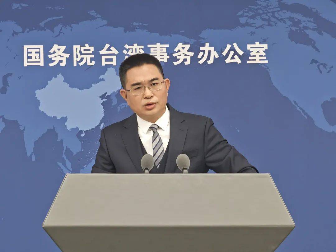 《政府工作报告》连续两年未提“和平统一”<strong></p>
<p>遨游浏览器虚拟币</strong>，国台办回应