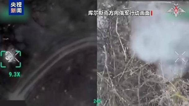 美乌在沙特谋停火<strong></p>
<p>遨游浏览器虚拟币</strong>，俄军在库尔斯克猛攻，乌“谈判筹码”危矣？