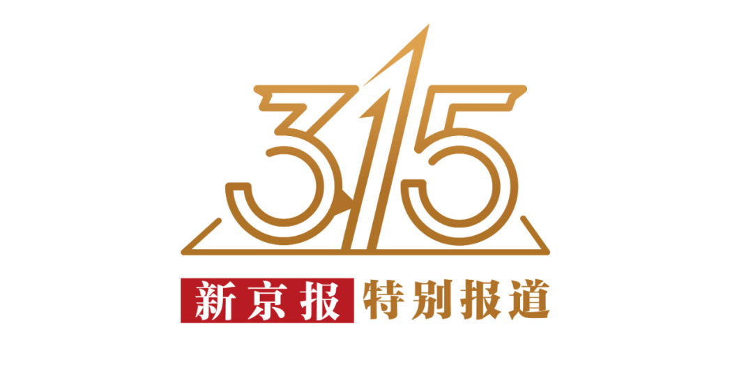 AI精准预测彩票<strong></p>
<p>遨游浏览器虚拟币</strong>？98%命中率？揭秘“注资返现”骗局——