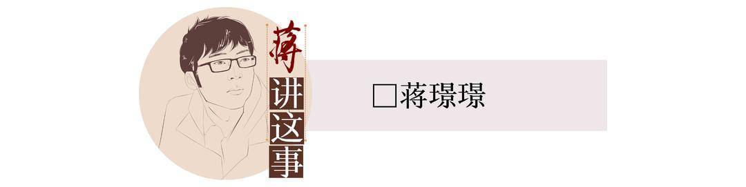 封面评论｜大厂竞相“反内卷”<strong></p>
<p>遨游浏览器虚拟币</strong>，从“不准加班”到“不用加班”还有多远？