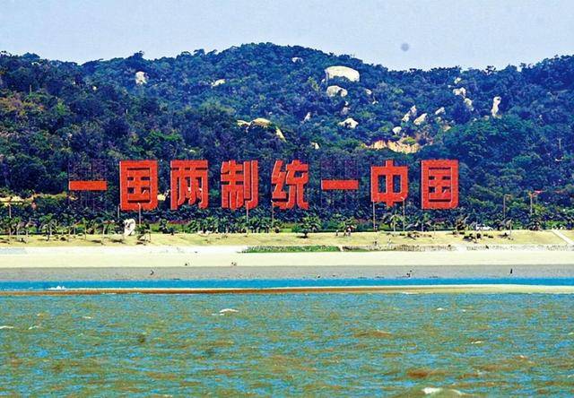 对台措辞变了！政府工作报告不仅删了“和平”<strong></p>
<p>遨游浏览器虚拟币</strong>，还改了1个词