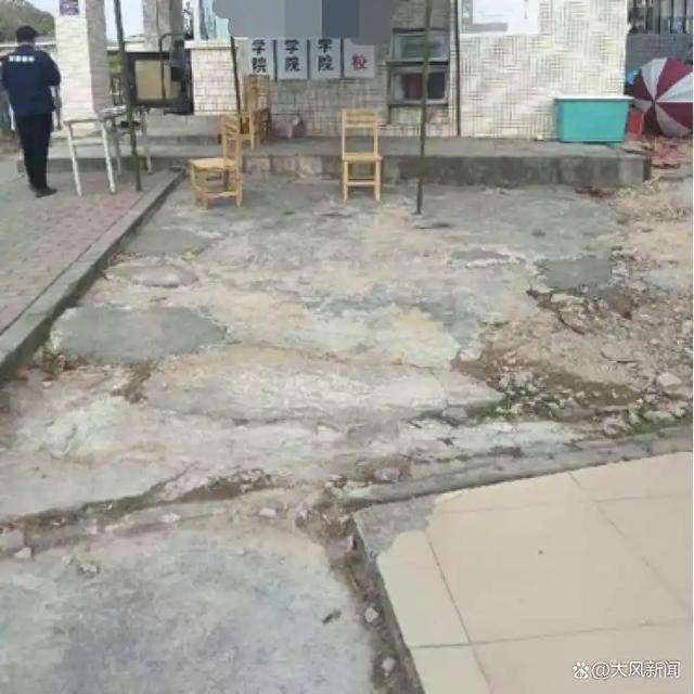 19岁女生宿舍猝死<strong></p>
<p>虚拟币邀请人</strong>，舍友以为睡懒觉，多方回应
