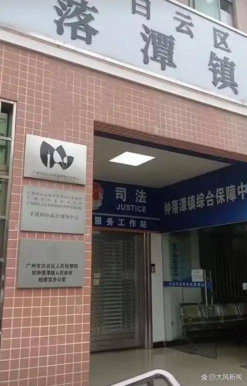 19岁女生宿舍猝死<strong></p>
<p>虚拟币邀请人</strong>，舍友以为睡懒觉，多方回应