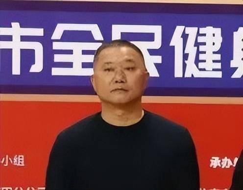 涉嫌严重违纪违法<strong></p>
<p>虚拟币邀请人</strong>！莆田一干部被查（附简历）