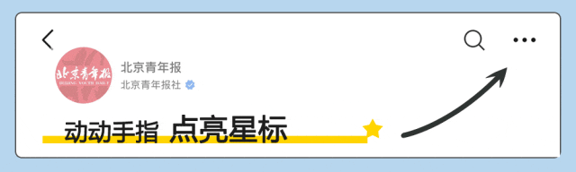 李岩大使在北京不幸去世<strong></p>
<p>虚拟币邀请人</strong>，终年52岁