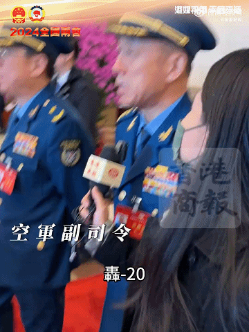 空军副司令：轰-20很快了！网友：歼-36都来了<strong></p>
<p>xm虚拟币官网</strong>，轰-20还要多久？