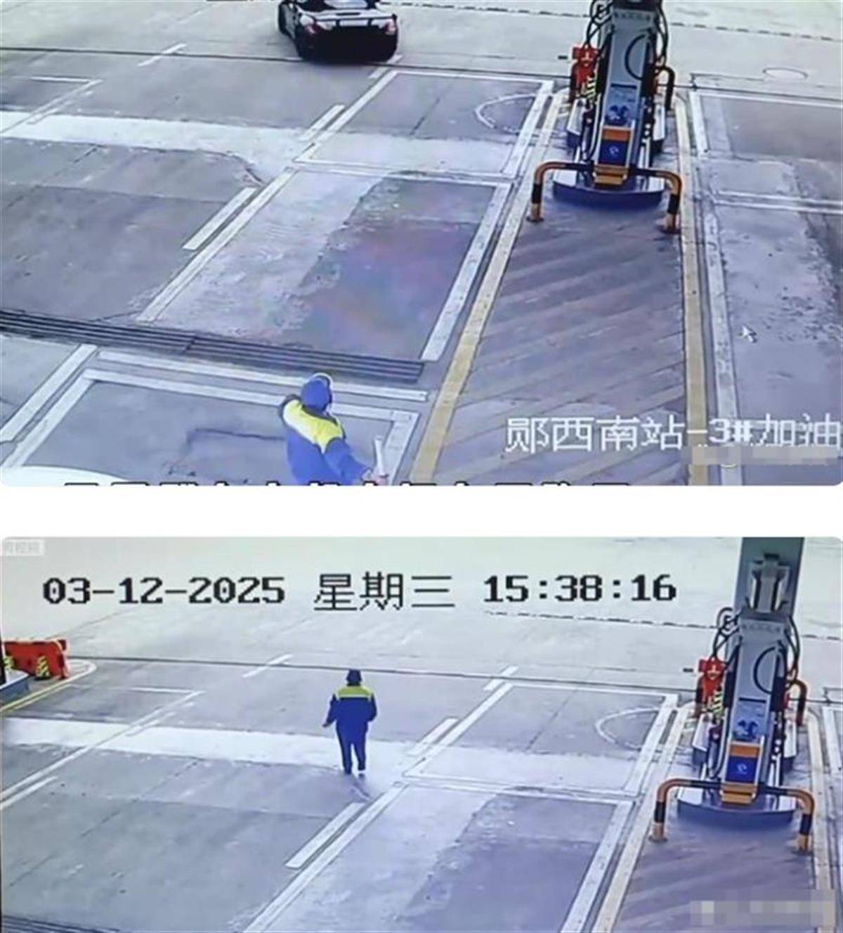 无牌保时捷司机加油逃单：钱是逃不了的<strong></p>
<p>xm虚拟币官网</strong>，人也是逃不掉的