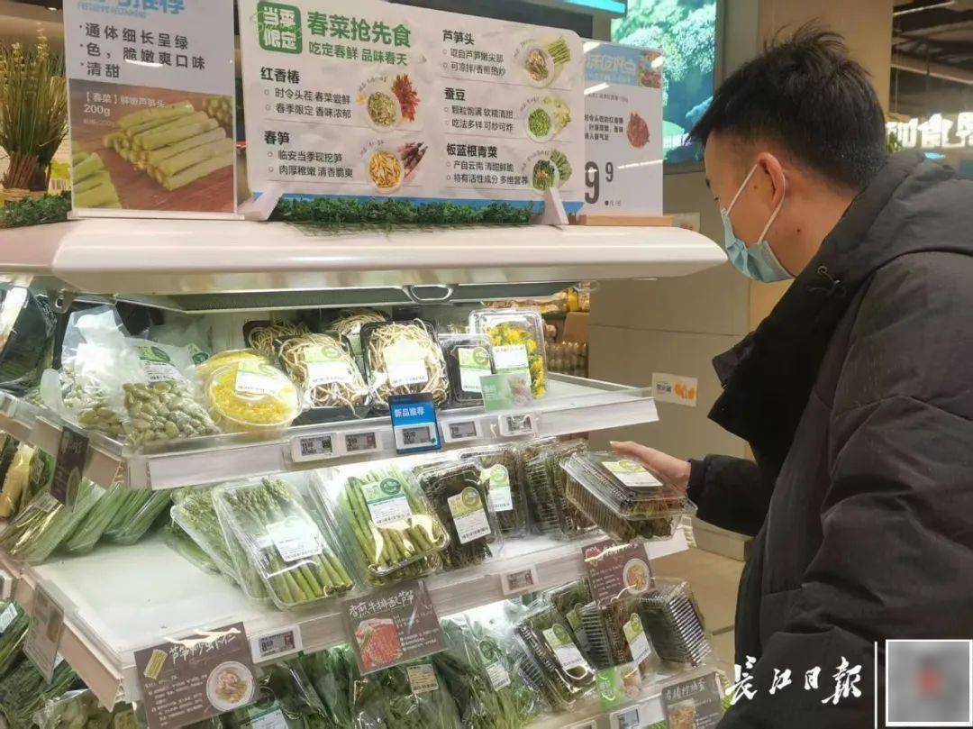 百元一斤！武汉正大量上市<strong></p>
<p>各种虚拟币好看</strong>，降价要等到——