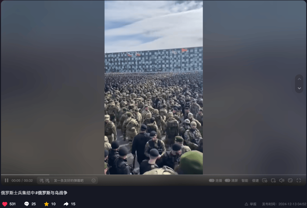 明查｜德国调集80万大军支援乌克兰<strong></p>
<p>各种虚拟币好看</strong>？德国军队才18万人