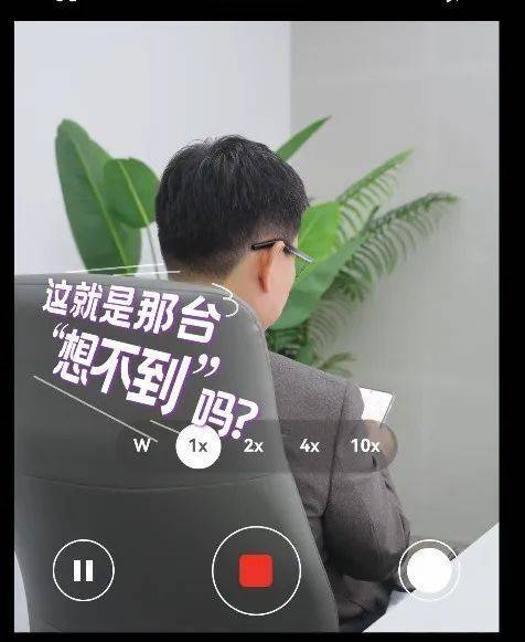 冲上热搜！华为余承东官宣“想不到的产品”<strong></p>
<p>各种虚拟币好看</strong>，新品曝光！A股一个板块被带火，有个股“30CM”涨停