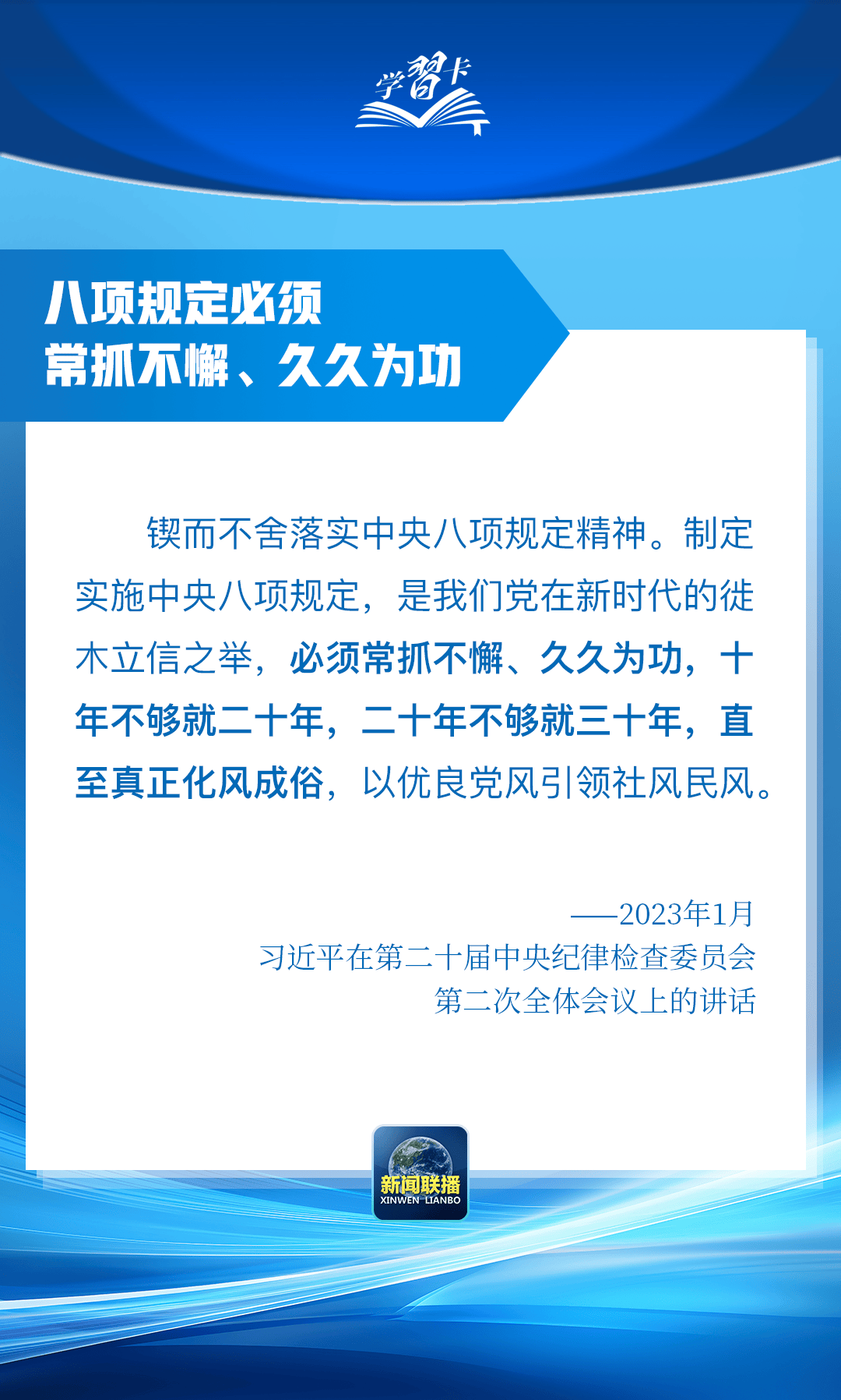“这是党中央立下的铁规矩<strong></p>
<p>各种虚拟币好看</strong>，决不能不当回事”